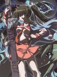 BUY NEW seto no hanayome - 165093 Premium Anime Print Poster